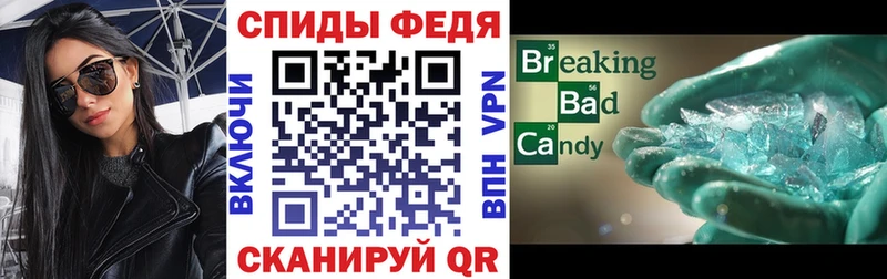 АМФ 98%  Нахабино 