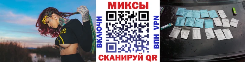 mega ссылки  Нахабино  Бутират жидкий экстази  продажа наркотиков 