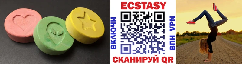где продают   Нахабино  ссылка на мегу зеркало  Ecstasy Punisher 