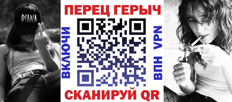 МЕГА ссылки  Нахабино  ГЕРОИН гречка 
