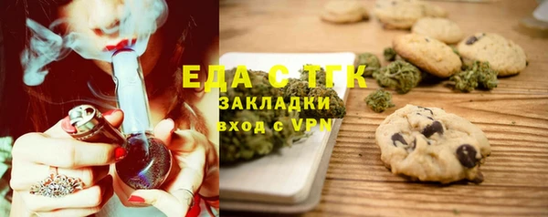 дурь Абинск