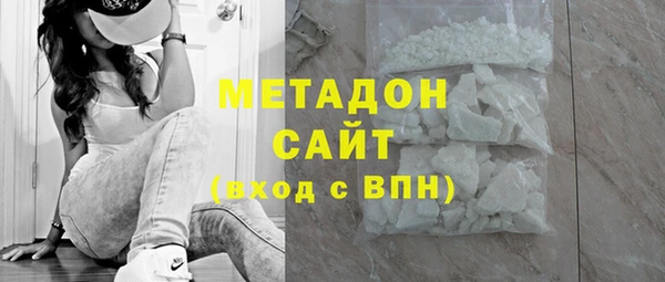 СК Мегион