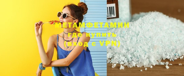 СК Мегион