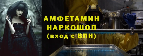 СК Мегион