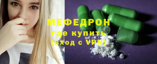 скорость mdpv Медвежьегорск