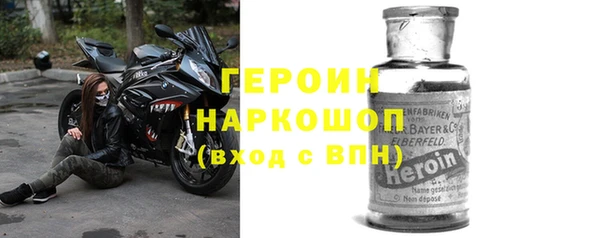 скорость mdpv Медвежьегорск
