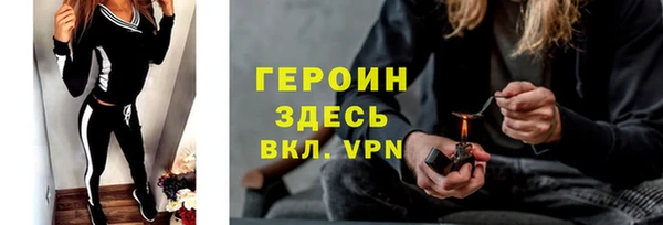 скорость mdpv Медвежьегорск