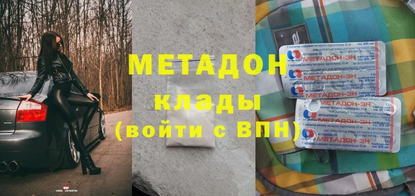 дурь Абинск