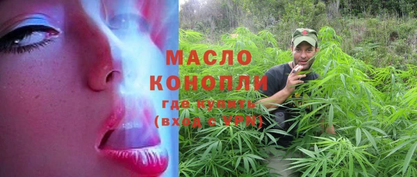 прущие крисы Зеленодольск