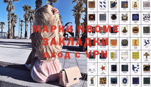 скорость mdpv Медвежьегорск