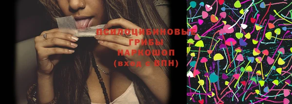 дурь Абинск
