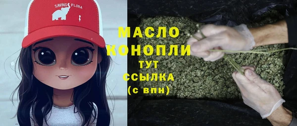 дурь Абинск