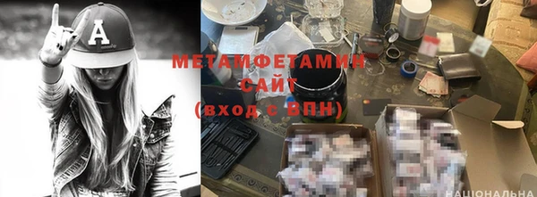 СК Мегион